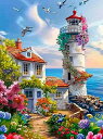 ダイヤモンドアート キット 四角ビーズ 花咲く灯台 Lighthouse ダイアモンドアート ABビーズ スクエア ダイヤモンドペインティング ビーズ 刺繍キッ...