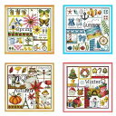 クロスステッチキット Season 季節のサンプラー 四季 春夏秋冬 14カウント 初級 初心者 刺しゅうキット 刺繍キット ミニ 練習 手芸 クリスマス 送料無料