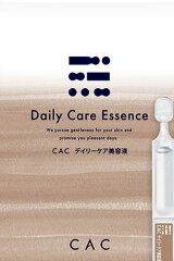 https://thumbnail.image.rakuten.co.jp/@0_mall/sakura-cosume/cabinet/04933958/04945922/08723318/deiri-1.jpg