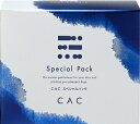 【バラ売り 12包】CAC化粧品 スペシャルパック 5g×12包 シーエーシー