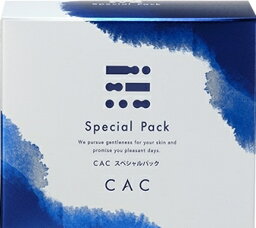 【バラ売り　12包】CAC化粧品 スペシャルパック 5g×12包 シーエーシー