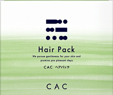 楽天市場】cac パックの通販 楽天市場】cac パックの通販