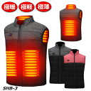 【期間限定P10】 【服のみ】電熱ベスト ヒートベスト 服のみ 綿 4つの発熱シート ブラック グレー M−4XLサイズ 防寒ウェア ヒーター 前後...