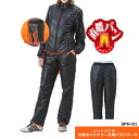 ぬくさに首ったけ クマガイ電工SHP-01 長ズボン 充電式パンツ 直暖パン 通勤 通学 バイク ゴルフ 釣り アウトドア キャンプ スノボ スキー 外仕事 防...