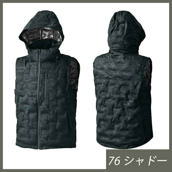 【ヒートべストバッテリー付き】電熱ベストフード付きシンメンS-HEAT シームストレッチベスト 01901 防風 セパレートフード 止水ファスナー ストレッチ 撥水 シームレス 軽量 保湿性 大きいサイズ 防寒着 暖房 作業現場 仕事着 通勤 アウトドア ゴルフ 釣り キャンプ スキー