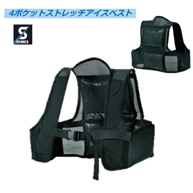 【あす楽】 two for one 241 Tool Bag ファントム (PH) [MB9292]