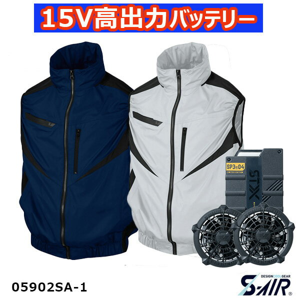 楽天市場】シンメン 15vの通販
