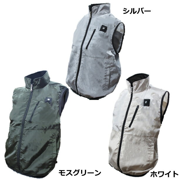 【スーパーセール30％OFF・服のみ】 空調ベスト あす楽 大きいサイズ SBR-800 胸スイッチ式空調べスト さくら電子 空調ベスト ベストのみ 替えベスト 空調作業服　夏用 作業着 作業服 熱中症対策 実用新案取得 【あす楽対応 関東〜関西】