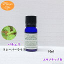 パチュリ 10ml フレーバーライフ ア