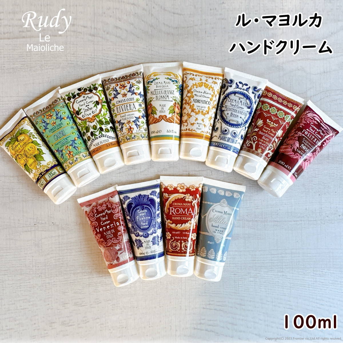 ル マヨルカ ハンドクリーム ローマ 100ml ルディ プロフューミ イタリア コスメ マヨルカ焼き マジョルカ焼き オーガニック アロエベラエキス 香り 保湿 美肌 潤い アロマ オリーブオイル さくらさく sakura-fr-10001595 さくらさく サンプル画像2