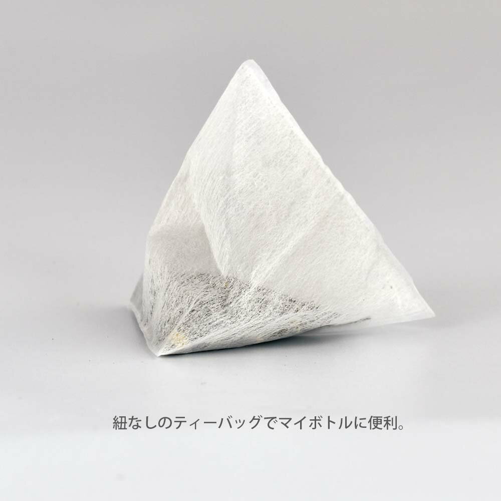 フレーバーライフ ハーブティー ブレンドハーブティー 【ビューティー】 フレーバーライフ ティーパック8包 【商品入れ替えの為SALE中】 2
