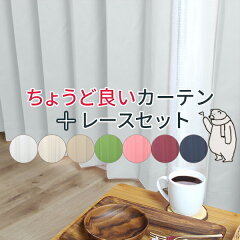 https://thumbnail.image.rakuten.co.jp/@0_mall/sakura-interior/cabinet/05359556/4pgaia/gaia-600-202207.jpg