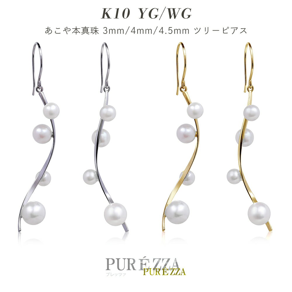 俿ѡԥ 4ԡ 10 K10 10k ۥ磻ȥ  俿ԥ ٥ӡѡ ĥ꡼ԥ ѡ ԥ ֤...