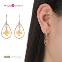 K10 ピアス フックピアス 10金イエローゴールド×イエロージェイド フラワーフックピアス カジュアル 普段使い かわいい お花 フラワー 両耳用 レディース...