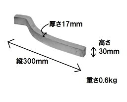 ガーデニング エクステリア アレンジ 桟形 大30