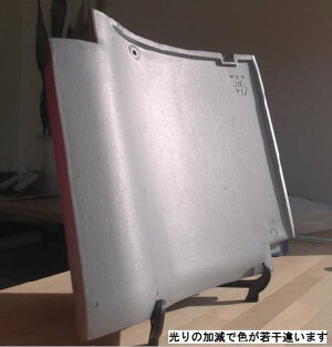 桟瓦