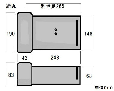屋根の修理・塀瓦としてもOK!いぶし瓦の【紐丸】