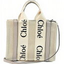【美品】クロエ WOODYスモールトートバッグ 2WAY