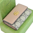 【超美品】グッチ ダブルG キーケース 456118
