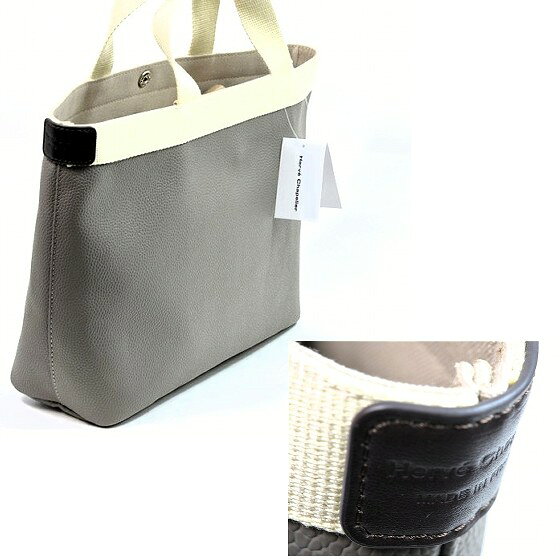 【超美品】エルベシャプリエ Herve Chapelier　トートバッグ
