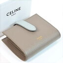 セリーヌ 財布（レディース） 【新品】セリーヌ CELINE 財布 二つ折り スモールストラップウォレット 10H26