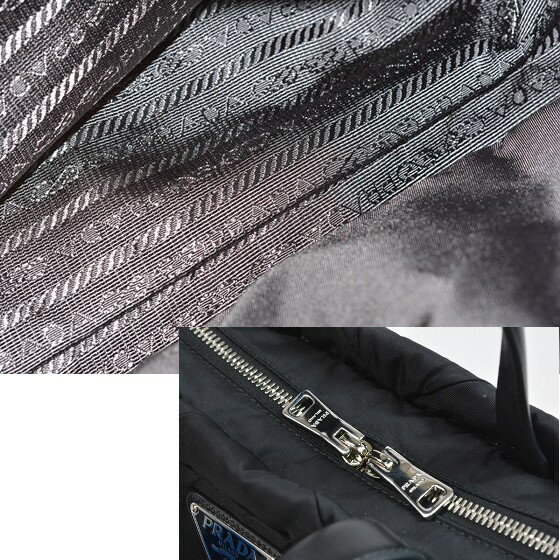 【美品】プラダ　1BG373　スモール パデッド Re-Nylon トートバッグ ポーチ付き