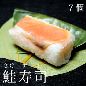 平宗 柿の葉寿司 鯖 鮭 穴子寿司 20ヶ 贈答木箱詰 柿の葉ずし|父の日 お中元 結婚 出産 快気 入学祝い お返し 内祝い お礼の品 誕生日プレゼント 贈答品など贈り物に人気 お取り寄せ ご当地グルメ 押し寿司