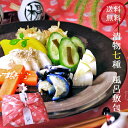 敬老の日 漬物 ギフト プレゼント 7種7袋 竹籠&風呂敷包み 香味漬物セット | 漬物 詰め合わせ 2025年 敬老 ギフト セット 食品 贈り物 グルメ 浅漬け 漬け物 詰合せ
