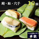 商品画像3