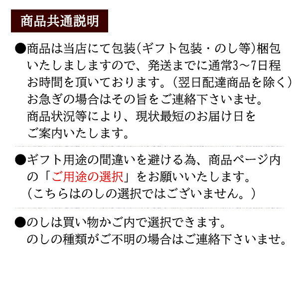 佃煮 詰め合わせ 味三昧 30 / 惣菜 ギフト セット 送料無料 | 母の日 入学内祝い 結婚内祝い 出産内祝い 快気祝い 入学 内祝い お返し お礼の品 誕生日プレゼント 一周忌 法事 お供え物 お供え 香典返し