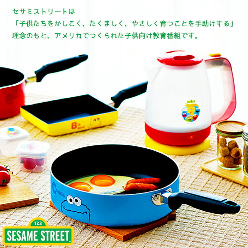 楽天市場 セサミストリート フライパン 24cm クッキーモンスター ギフト 送料無料 35 キッチン用品 かわいい 結婚祝い 内祝い お返し 退職 お礼の品 誕生日プレゼント 引き出物 景品 記念品 吉野桜物語