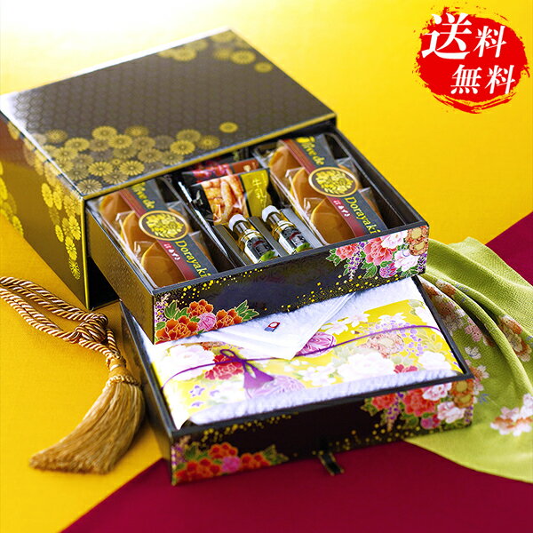 和菓子 ギフト どら焼き かりんとう オリーブオイル 今治タオル セット 58 / お菓子 詰め合わせ 送料無料 最強配送 | 結婚内祝い 出産内祝い 快気祝い 内祝い お返し お歳暮 御歳暮 お礼の品 誕生日プレゼント 一周忌 法事 お供え物 お供え 香典返し
