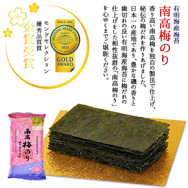 山城屋　国産はるさめ（120g）×10個
