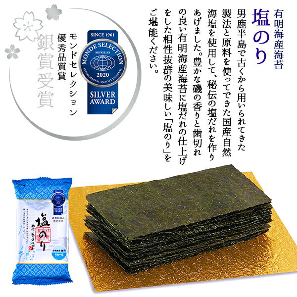 山城屋　国産はるさめ（120g）×10個