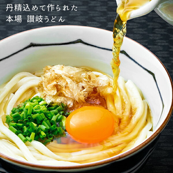 信州そば 讃岐うどん 詰め合わせ 15 / 麺類 乾麺 そば 蕎麦 うどん ギフト セット 1000円 | お礼の品 お返し 引越し 手渡し ご挨拶 粗品 帰省土産 手土産 粗供養品