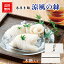 島原素麺 素麺 ギフト 50 / そうめん 50g×44束 島原そうめん 木箱 セット 送料無料 | 七五三 結婚内祝い 出産内祝い 快気祝い 内祝い お返し お礼の品 誕生日プレゼント 一周忌 法事 お供え物 お供え 香典返し