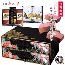 和菓子 ギフト いちごカステラ かりんとう 今治タオル セット 90 / お菓子 詰め合わせ 送料無料 | 結婚内祝い 出産内祝い 快気祝い 内祝い お返し お...
