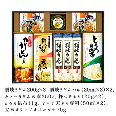 楽天市場 本場の味 讃岐うどんのギフト 各7種 送料無料 40 お年賀 寒中見舞い 結婚 出産 快気 内祝い お返し お礼の品 誕生日プレゼント 贈り物 法事 お供え物 香典返し 吉野桜物語 楽天市場 本場の味 讃岐うどんのギフト 各7種 送料無料 40 お年賀 寒中見舞い 結婚 出産 快気 内祝い お返し お礼の品 誕生日プレゼント 贈り物 法事 お供え物 香典返し 吉野桜物語