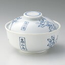 鳥獣戯画 12.5cm 蓋付煮物碗 12.5x8.5cm 菓子碗 煮物碗 蓋付小鉢 日本製 強化食器
