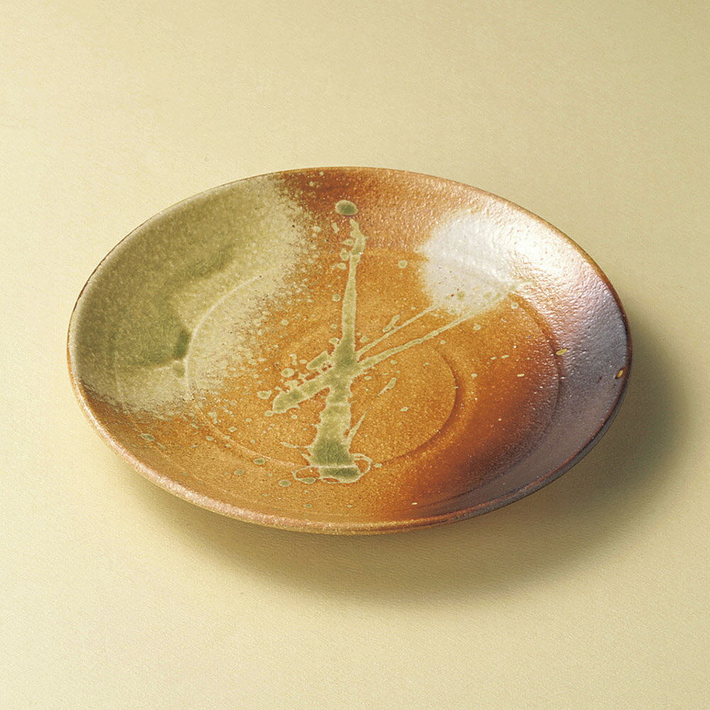 古信楽 8.0丸皿　25x4.3cm　日本製 信楽焼の逸品のサムネイル