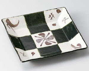 織部格子 21cm 市松正角皿 21.5x3cm　日本製のサムネイル