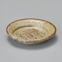 唐津 おろし器 9cm 薬味皿9x1.5cm 日本製 すりばち しぼり器は安心の国産食器で薬味 しょうがを擦ってそのまま小皿として