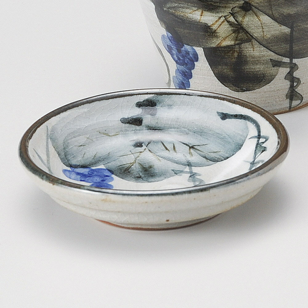 9cm ぶどう画 薬味皿 & 小皿日本製 そば小皿 そば懐石用品しょうが やくみ しょうゆ皿 お漬物 おしんこ皿