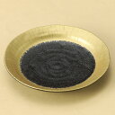 16cm 黒潮金彩 丸皿 16.3x2.5cm 日本製 取り分け皿 和菓子 水菓子 前菜皿