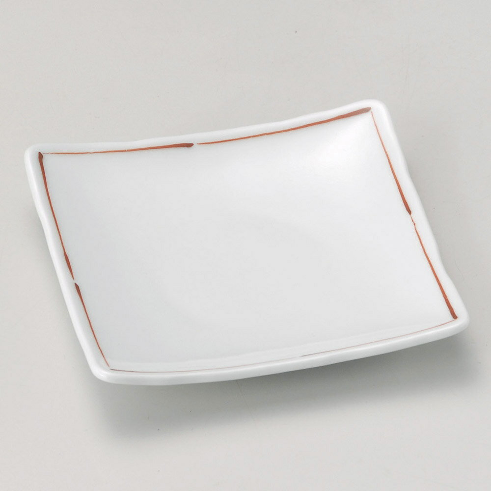 12cm ふちどり 角皿 銘々皿 日本製和菓子 デザートに 縁のラインがかわいらしい御懐紙のような四角皿