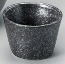 窯変銀黒 ぐい呑4.5x3.2cm 約30cc日本製日本酒 どぶろく 焼酎 吟醸酒をもっと愉しむ 冷酒盃 おちょこ さかづき 平盃 千代口 家呑み 晩酌はお気に入りの器で