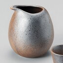 黒吹鉄砂 片口 冷酒器7.5x8.8cm 200cc 冷酒器 注器 広口徳利日本酒 吟醸酒 焼酎 にごり酒 梅酒 どぶろく毎日の晩酌 家呑みはお気に入りのお酒の...