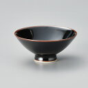天目 にごり酒 大平盃 10x4.5cm 130cc日本製たっぷり注げる 大さかずき