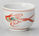 花鳥 丸ぐいのみ5.3x3.7cm 40cc 日本製日本酒 どぶろく 焼酎 吟醸酒をもっと愉しむおちょこ さかづき 平盃 千代口家呑み 晩酌はお気に入りの器で