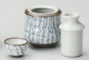染付 保温機能付酒燗器セット 大(徳利+カバー+盃) 12x15.7cm 330cc 盃7x4.5cm日本酒のお燗 保温日本製毎日の晩酌 家呑み お酒好きのプレゼント 贈り物に